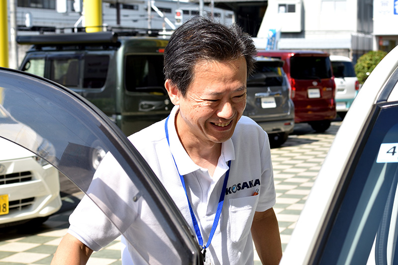 お待たせしません！