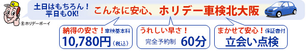 ȂɈSIzf[Ԍ