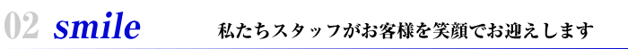 X^btqlΊł}܂