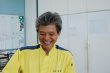 Staff Picture