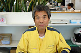 Staff Picture