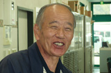 Staff Picture