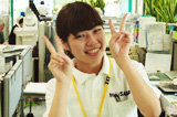 Staff Picture