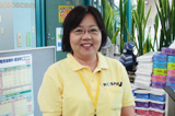 Staff Picture